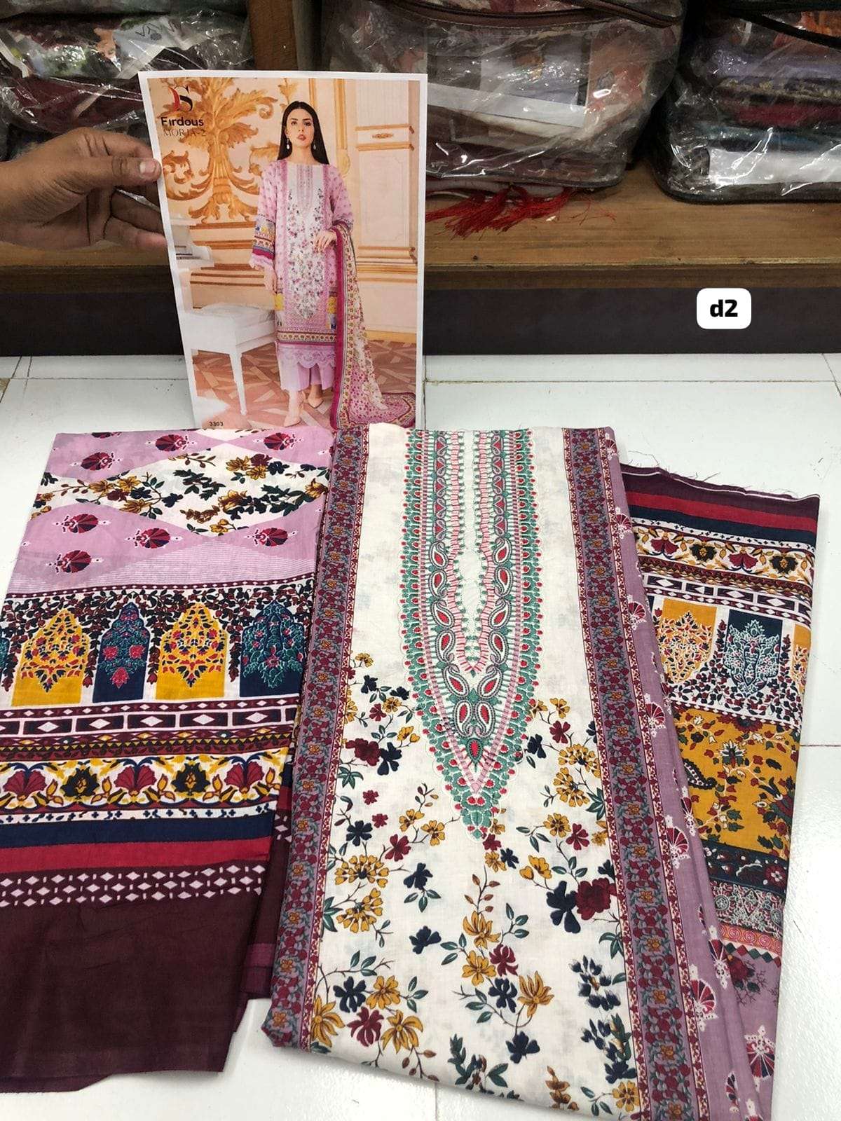 FIRDOUS MORJA VOL-2 OPEN PIC BY DEEPSY 